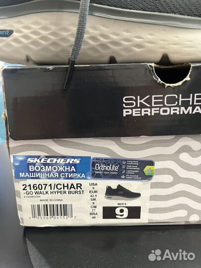 Кроссовки мужские skechers 42