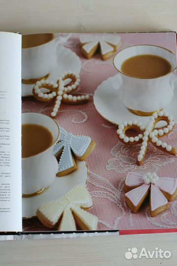 Пегги Поршен: Сладкий шик. Восхитительные пирожные