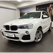 BMW X3 2.0 AT, 2015, 167 850 км, с пробегом, цена 2 223 000 руб.