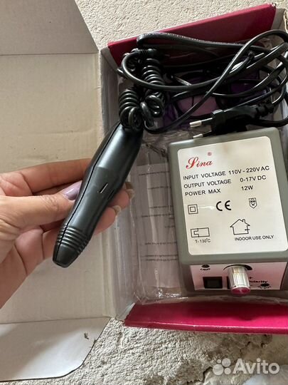 Аппаратный маникюр