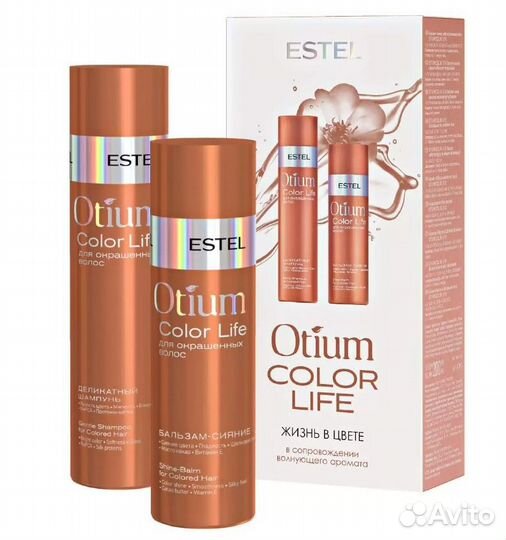 Набор Estel Otium Color шампунь+бальзам