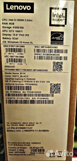 Ноутбук игровой lenovo