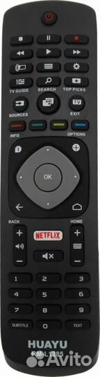 Пульт универсальный DVC21 (LCD/LED Philips)