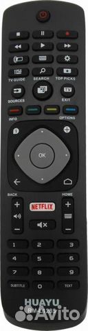 Пульт универсальный DVC21 (LCD/LED Philips)