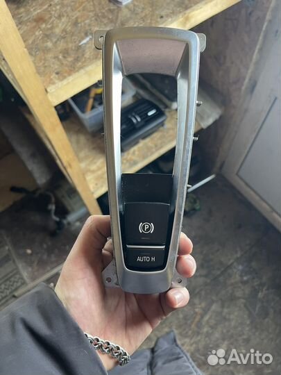 Накладка консоли bmw f15 x5