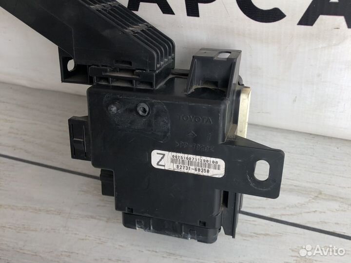 Lexus LX570 Блок предохранителей прав