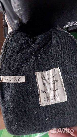 Коньки для катания