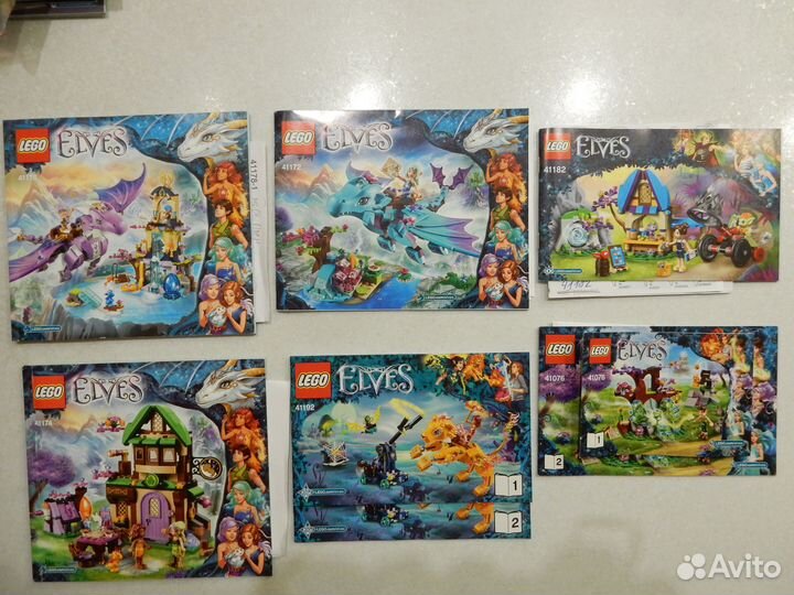 Lego лего Elves Friends DC