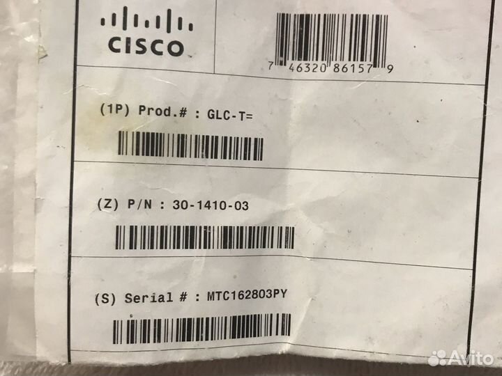 Cisco GLC-T USA