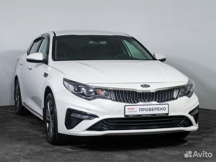 Kia Optima, 2019