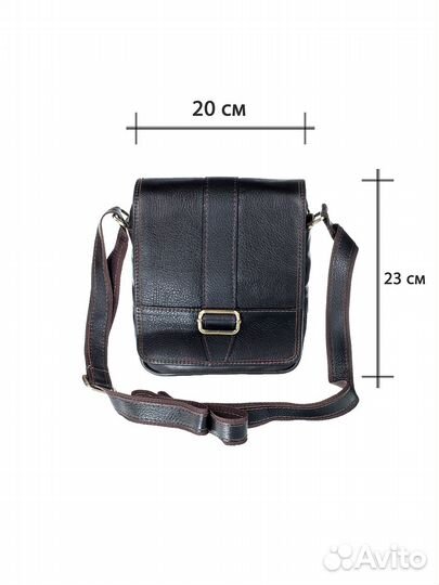 Мужская кожаная сумка