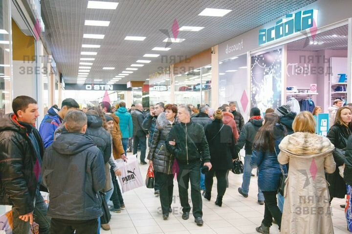 1 линия ТЦ дипорт 1100 кв.м