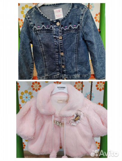 Вещи на девочку