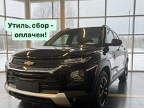 Chevrolet TrailBlazer 1.3 CVT, 2022, 20 000 км, с пробегом, цена 2 700 000 руб.