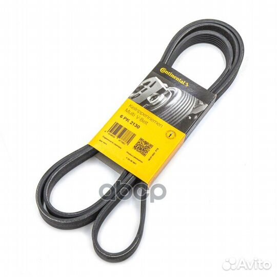 Ремень поликлиновый 6PK2130 ContiTech