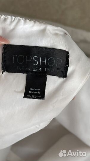 Комбинезон женский TopShop