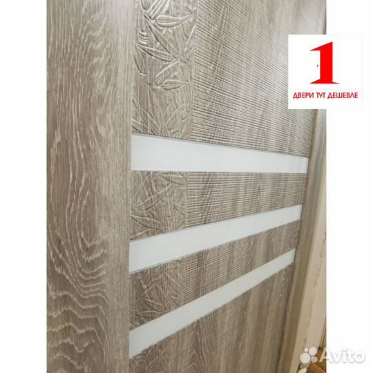 Дверь межкомнатная со стеклом