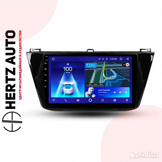 Переходная рамка Volkswagen Tiguan 2 2016-20 A