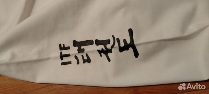 Кимано 1/140 новое -2 шт