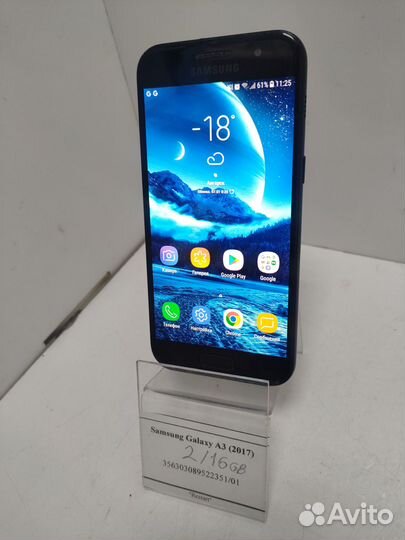 Samsung Galaxy A3 (2017) SM-A320F/DS, 2/16 ГБ
