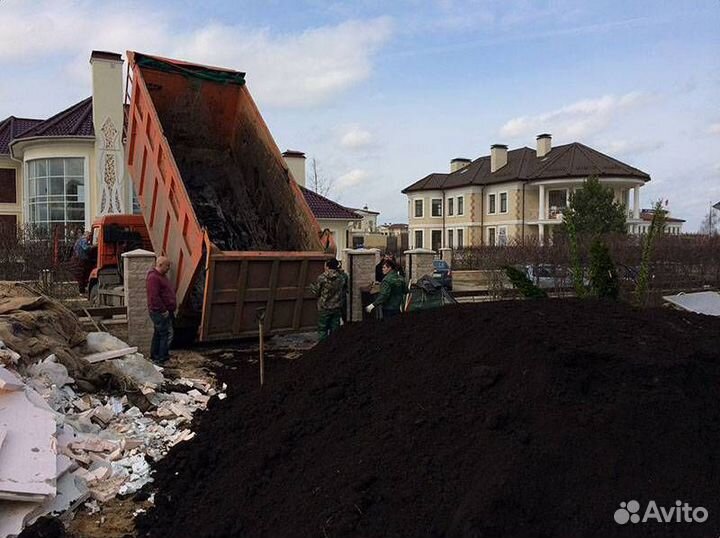 Чернозем / грунт плодородный с доставкой