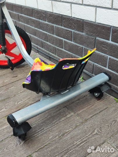 Дрифт трайк