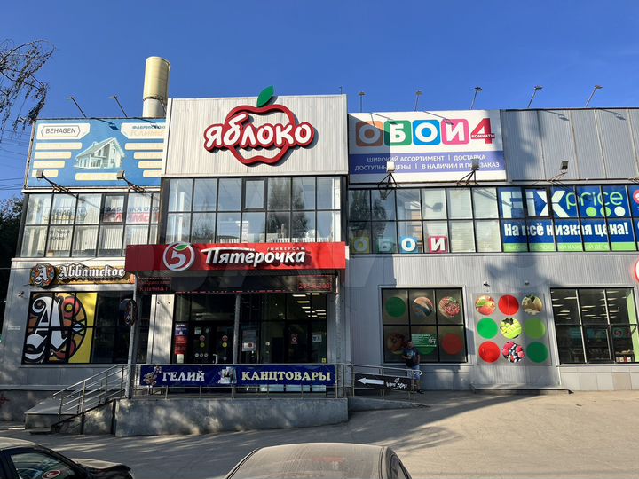 Торговая площадь, 25 м²