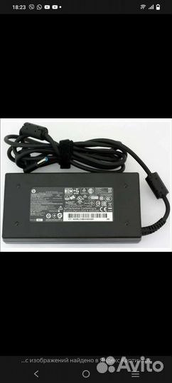 Б/П для ноутбука hp 19.5v 6.15А