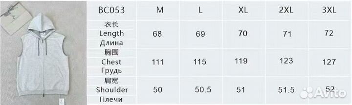 Жилет Brunello Cucinelli с капюшоном