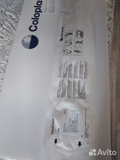 Наборы мочеприемника для самокатетеризации