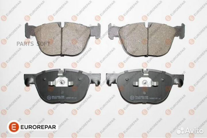 Eurorepar 1623055580 Колодки тормозные BMW X6/X5 1