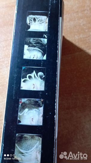 Машинка для стрижки волос