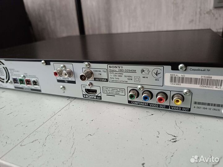 Домашний кинотеатр 5.1 sony