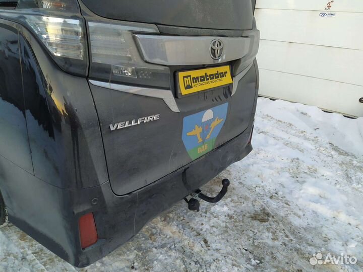 Фаркоп на Toyota Vellfire 2011