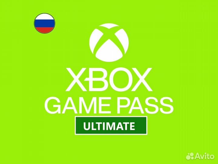 Xbox Game Pass Ultimate + EA Play
