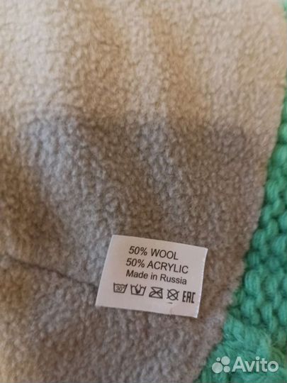 Шапка ушанка женская вязаная