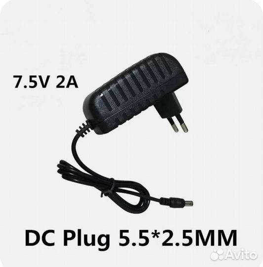Блок питания 7.5v 2A