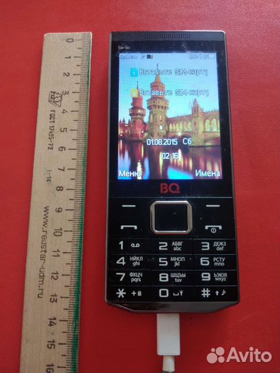 BQ 3200 Berlin