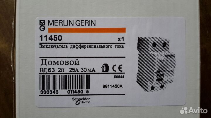 Дифференциальный автомат Schneider 2П 25А 30мА