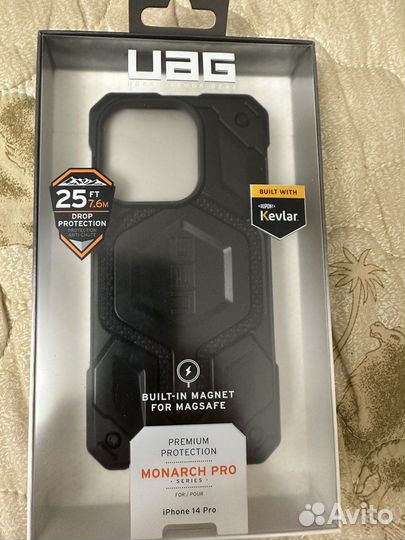 Чехол UAG iPhone 14 pro