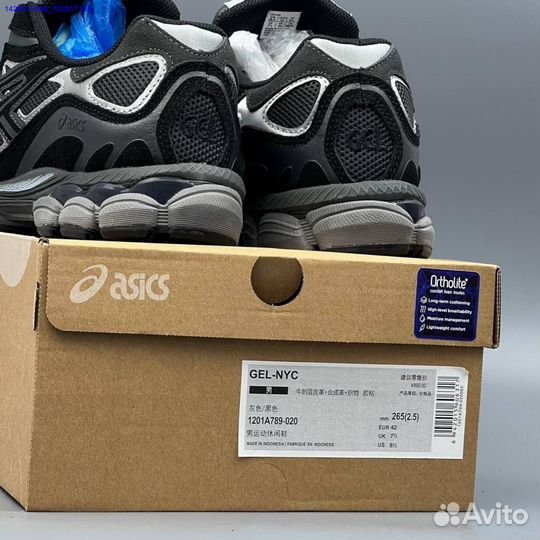 Кроссовки Asics GEL-NYC (Арт.45586)