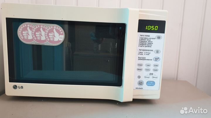 Микроволновая печь LG
