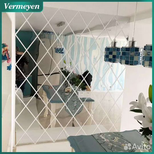 Зеркало Зеркальные наклейки