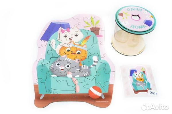 Фигурный пазл лучшие друзья 34эл IG0703