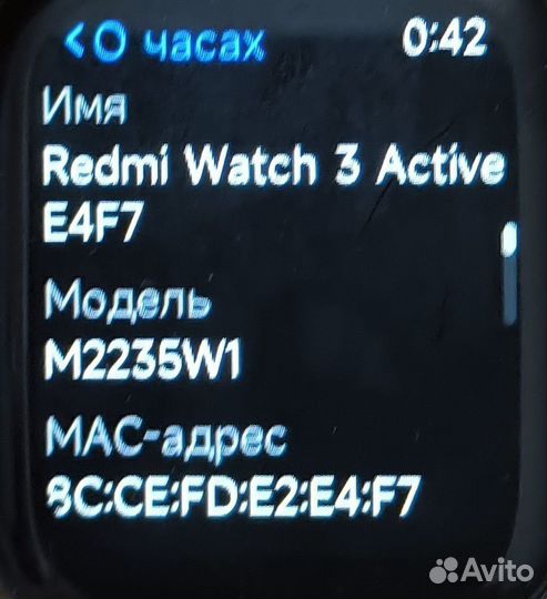 Redmi watch 3 active