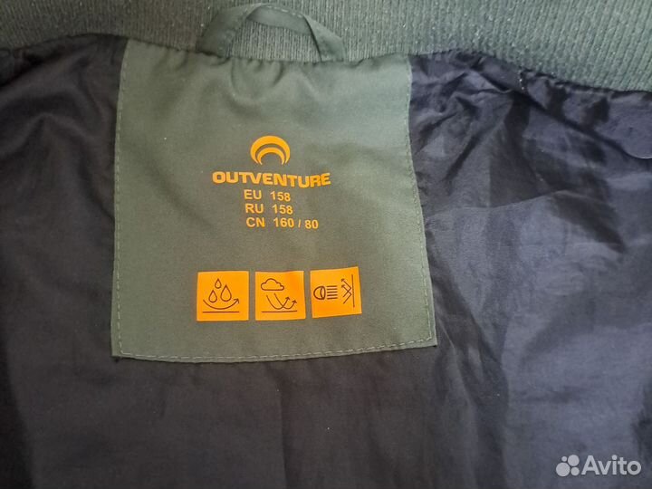 Куртка детская демисезонная