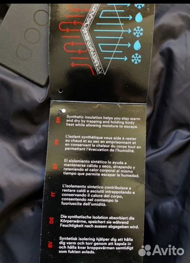 Новая куртка на мембране Oakwood кожа оригинал