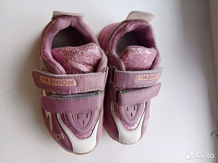 Кроссовки с подсветкой 26 размер