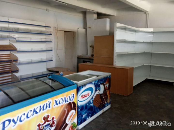 Морозилки бу для торговли