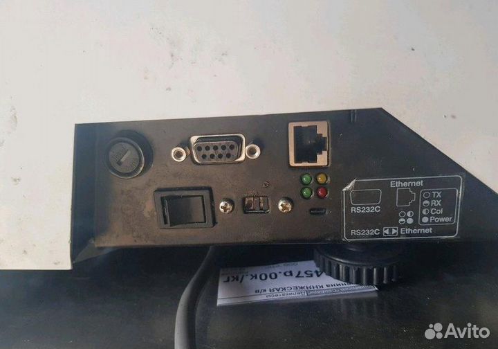 Весы с термоэтикеткой Cas LP 15 без стойки